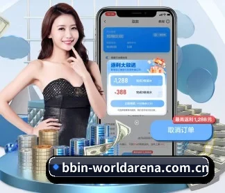 走向世界