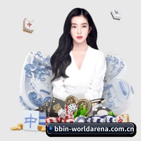 BBIN赛程的方向 - 长期内容价值积累
