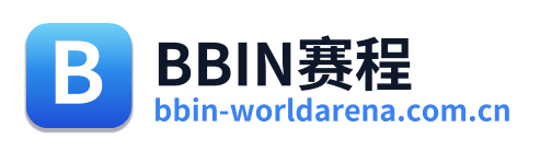 BBIN赛程 Logo